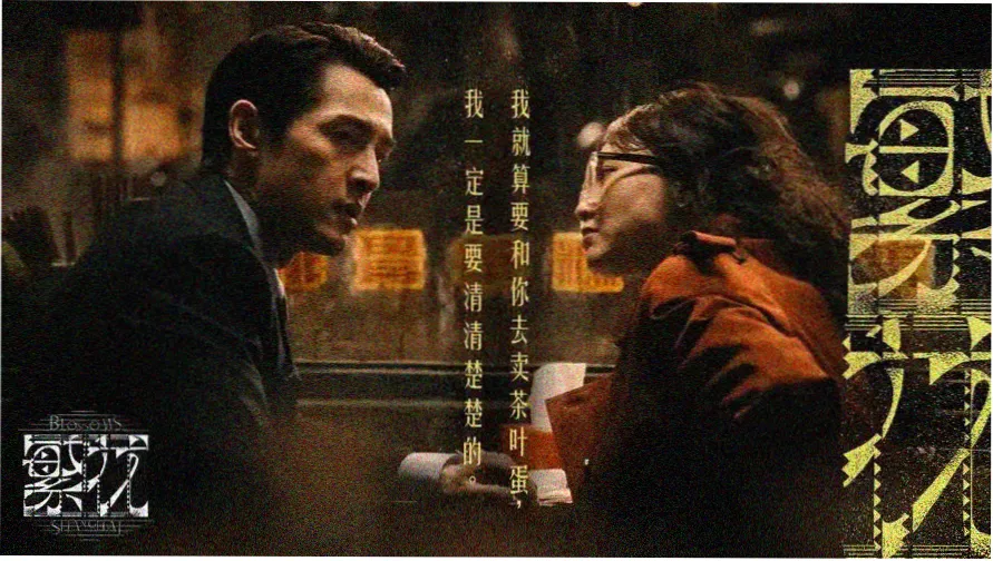 日本视频在线免费观看 热门推荐