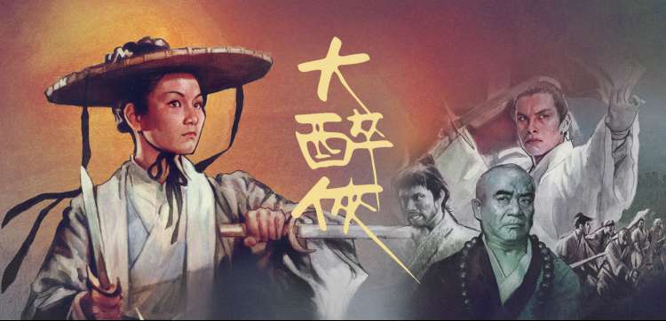 日本综艺在线免费观看 人气综艺