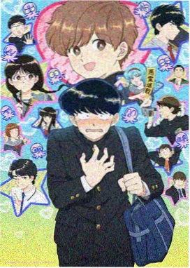日本动漫在线免费观看 葬送的芙莉莲 第二季